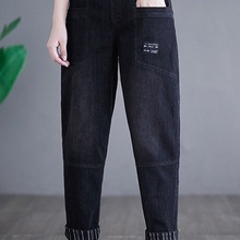 老爹裤加绒弹力牛仔遮肉牛仔裤女洋气秋冬高腰宽松显高2025哈伦裤