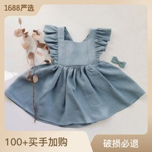 女宝宝背带裙女童连衣裙棉麻裙子婴儿跨境女婴baby cloth ins爆款