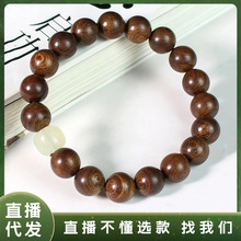 ���l�rֱ��؛Դľ�|���������Ů��H���Ʒ��ʯ����Ȼ��z̴�ִ�