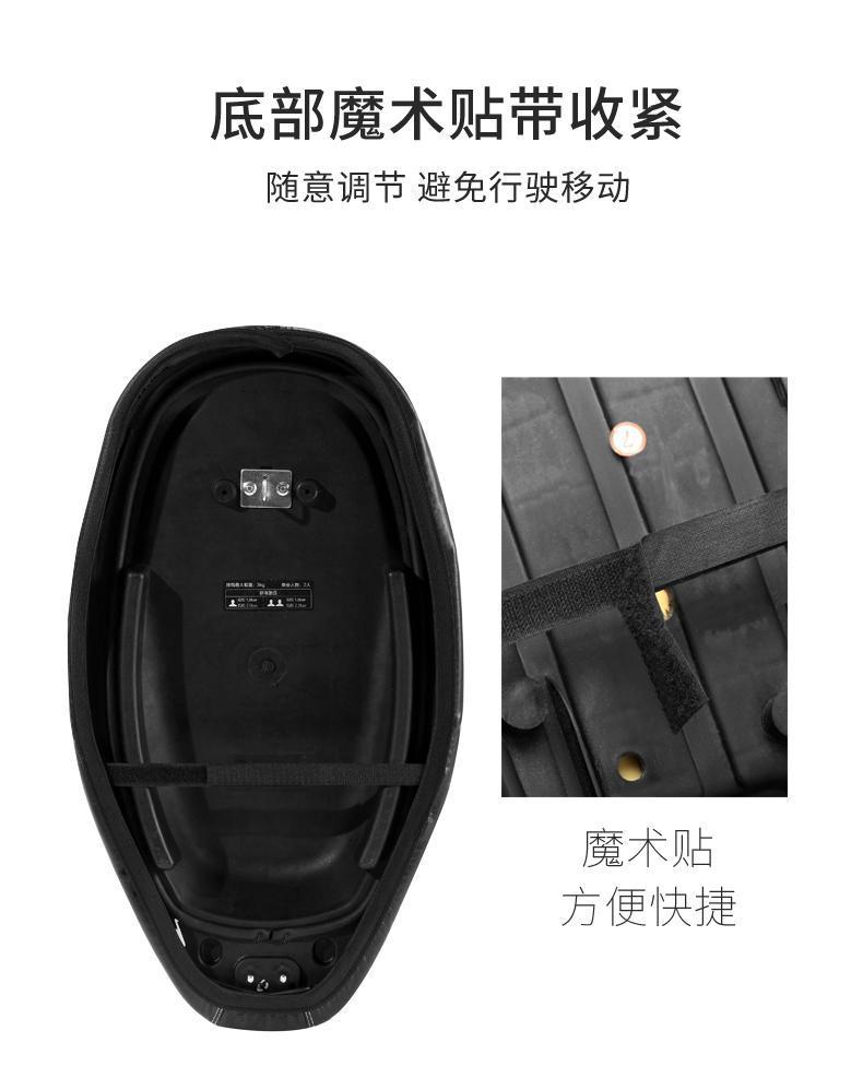 No.9 Special Electric Car Seat Cushion Cover E70C/E80C/E100/E125 Battery Car Seat Cover Rainproof and Sunproof