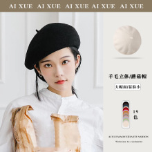 ñŮﶬëؐñnϵñܮҰٴӢLeɐŮʿ