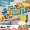 【New upgrade】Extra large extra long table + 355 tablets 2 chairs