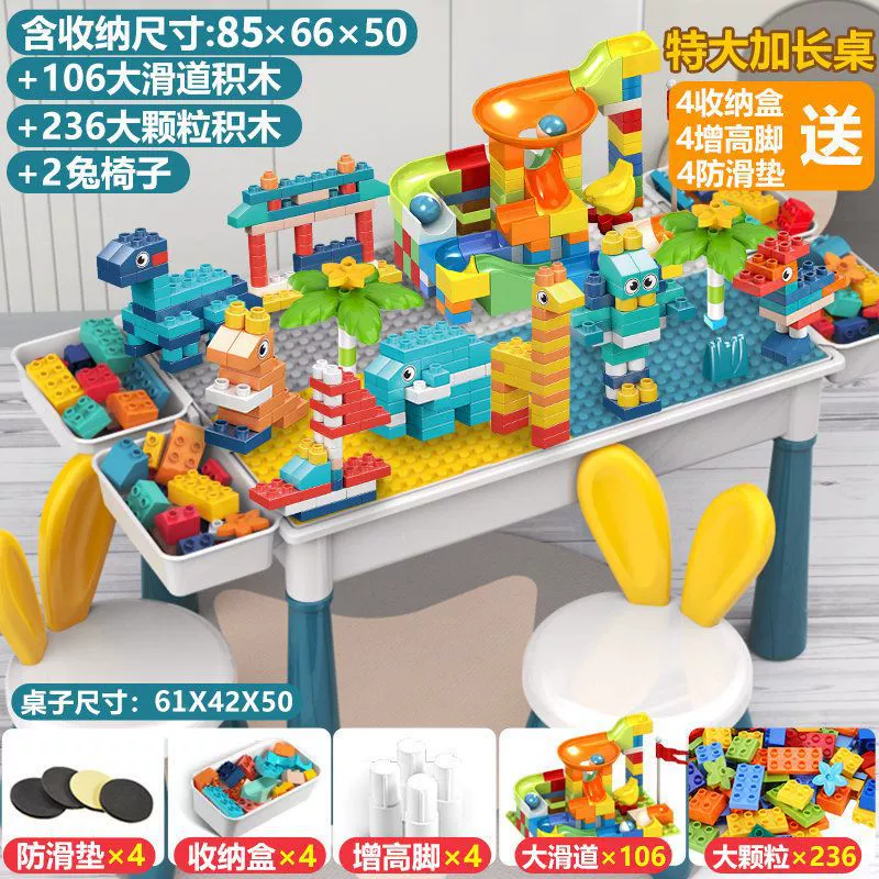 Play Table (Lego) Big Constructor Set, 3–6 years, Storage Trays & Large Building Blocks