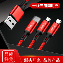 ����һ�������������������늾�ͨ�ö��^����������һ���l��侀