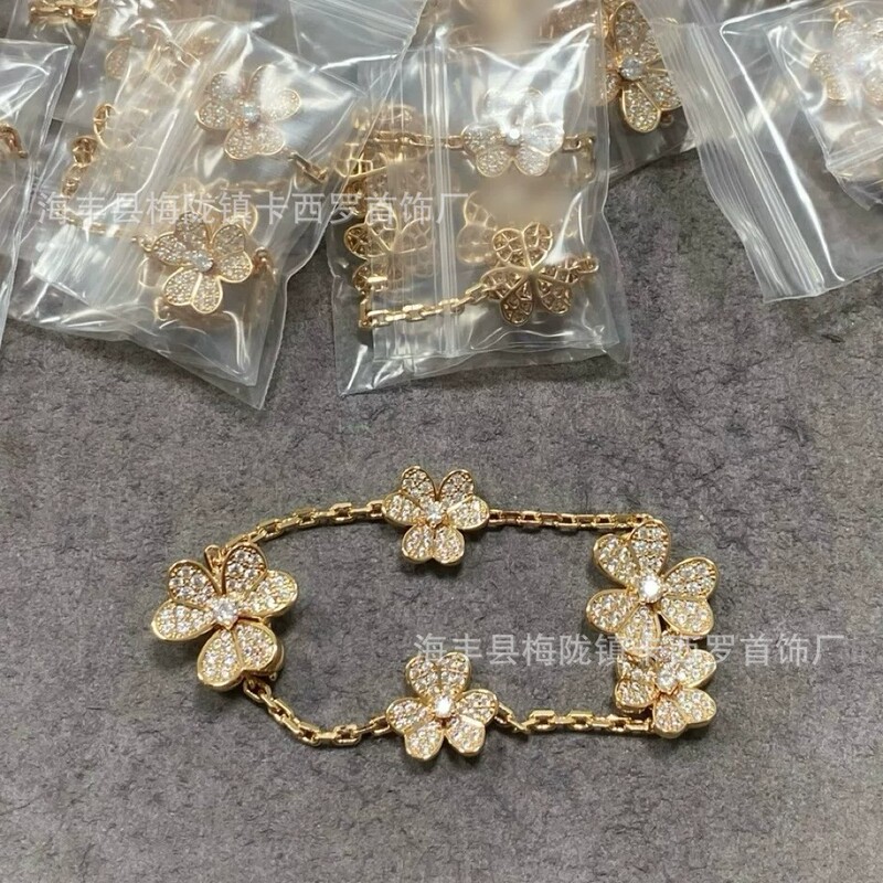 Van Gogh 18K Gold-Plated Clover Bracelet with Full Diamond Inlay, Handcrafted with a Shiny and High-End Feel, Five-Leaf Lucky Clover High-End Version Van Gogh 18K Gold-Plated Clover Bracelet with Full Diamond Inlay, Handcrafted with a Shiny and High-End Feel, Five-Leaf Lucky Clover High-End Version