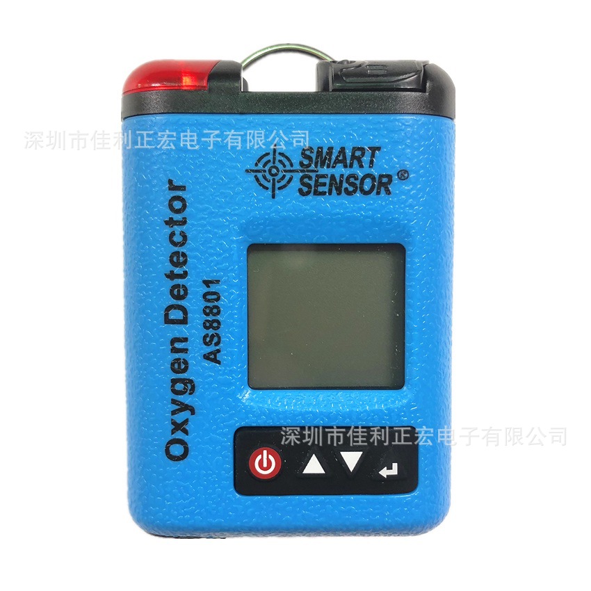 希玛AS8801便携氧气检测仪井下空气含氧量O2浓度含量检测仪