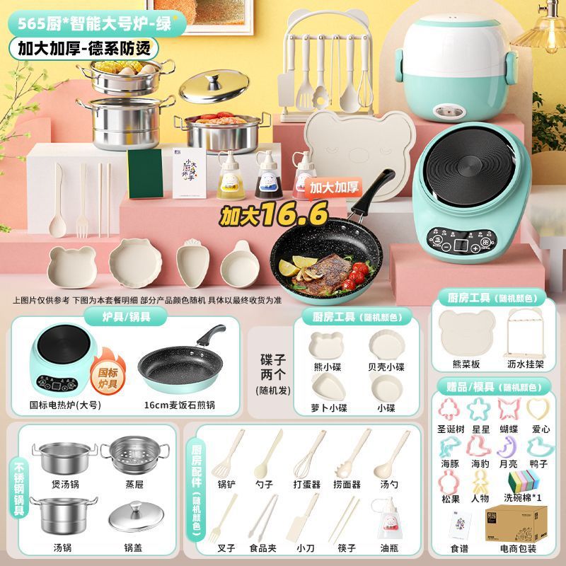 ▲[특대-독일 세이코] (565 키친 12.6cm) 블루