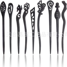 木质工艺品;发簪;钮扣