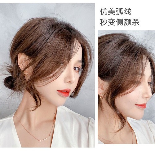 Wig with eight-figure bangs, middle parting, single clip, slightly curled, traceless, natural, artificial hair, internet celebrity, French patches on both sides