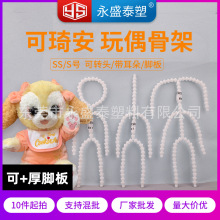 ���������湷��ż�Ǽ����ϿɄ��P����վ��DIY�������diy��������