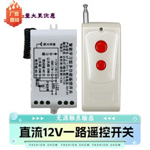 12V1·�o���b���_�P��ģ�K����늴��y�п��i늄Ӵ����T���Ⲽ��