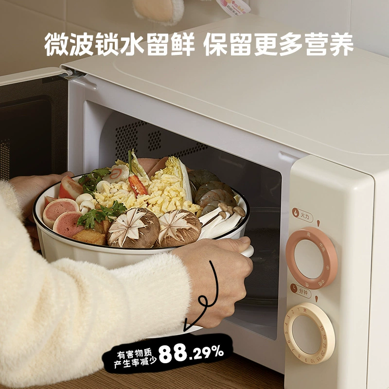 Мобильная микроволновая печь Midea с изменяемой частотой, небольшой аромат кремовый стиль, механическая бытовая техника, небольшой аромат кремовый стиль, небольшой ретро M2H1