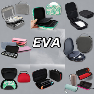 Aqi Manufacturer Customized Eva Bag Satchel Bag Satchel Cosmetics Bag Anti-Fall Hot-Pressed Hard Shell Bag Box Rubik's Cube Box Type