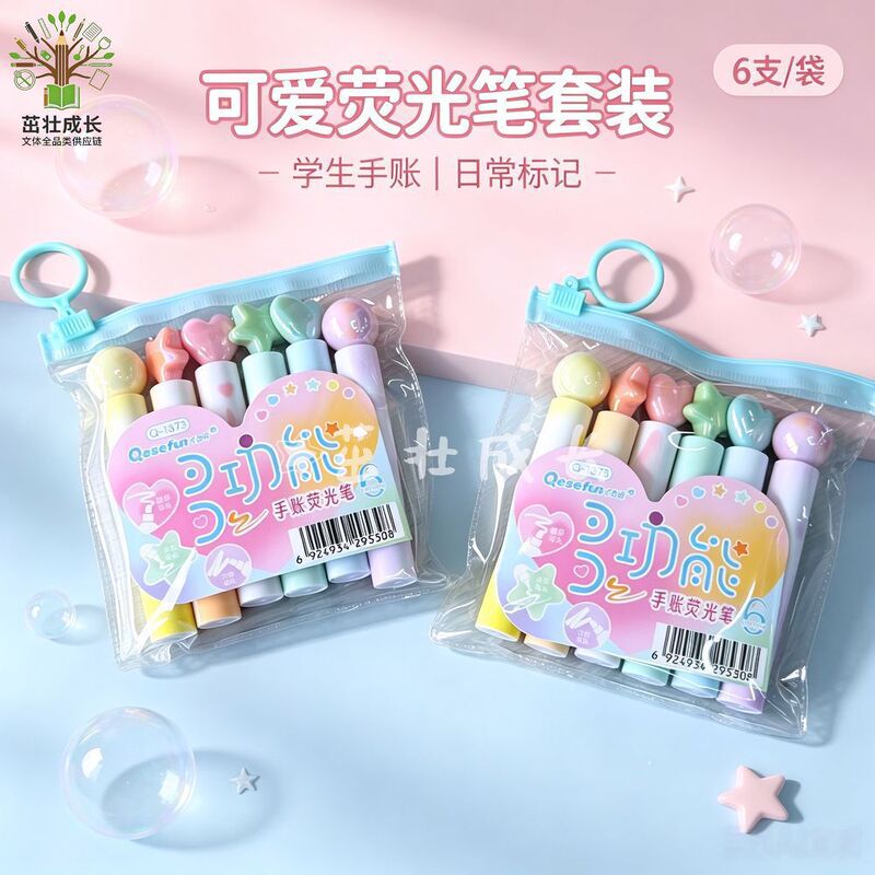 Qiansefang Multifunctional Marker Pen for Elementary School Students, 6-Color Fluorescent Highlighter for Doodling and Drawing, Multi-Purpose Colored Marker Pen Qiansefang Multifunctional Marker Pen for Elementary School Students, 6-Color Fluorescent Highlighter for Doodling and Drawing, Multi-Purpose Colored Marker Pen