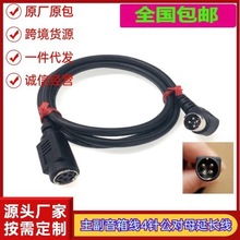 ����������R1700/R1600/N300�������侀4ᘹ���ĸ���l�����L��