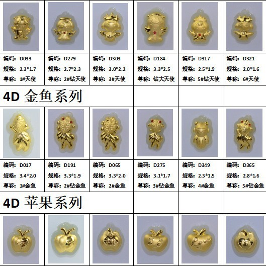 4d足金999金镶玉和田玉吊坠千种款式观音佛像男女款来样来图定制