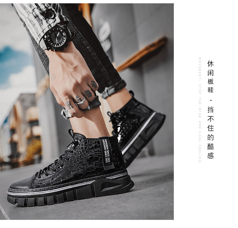 Stylish Boots