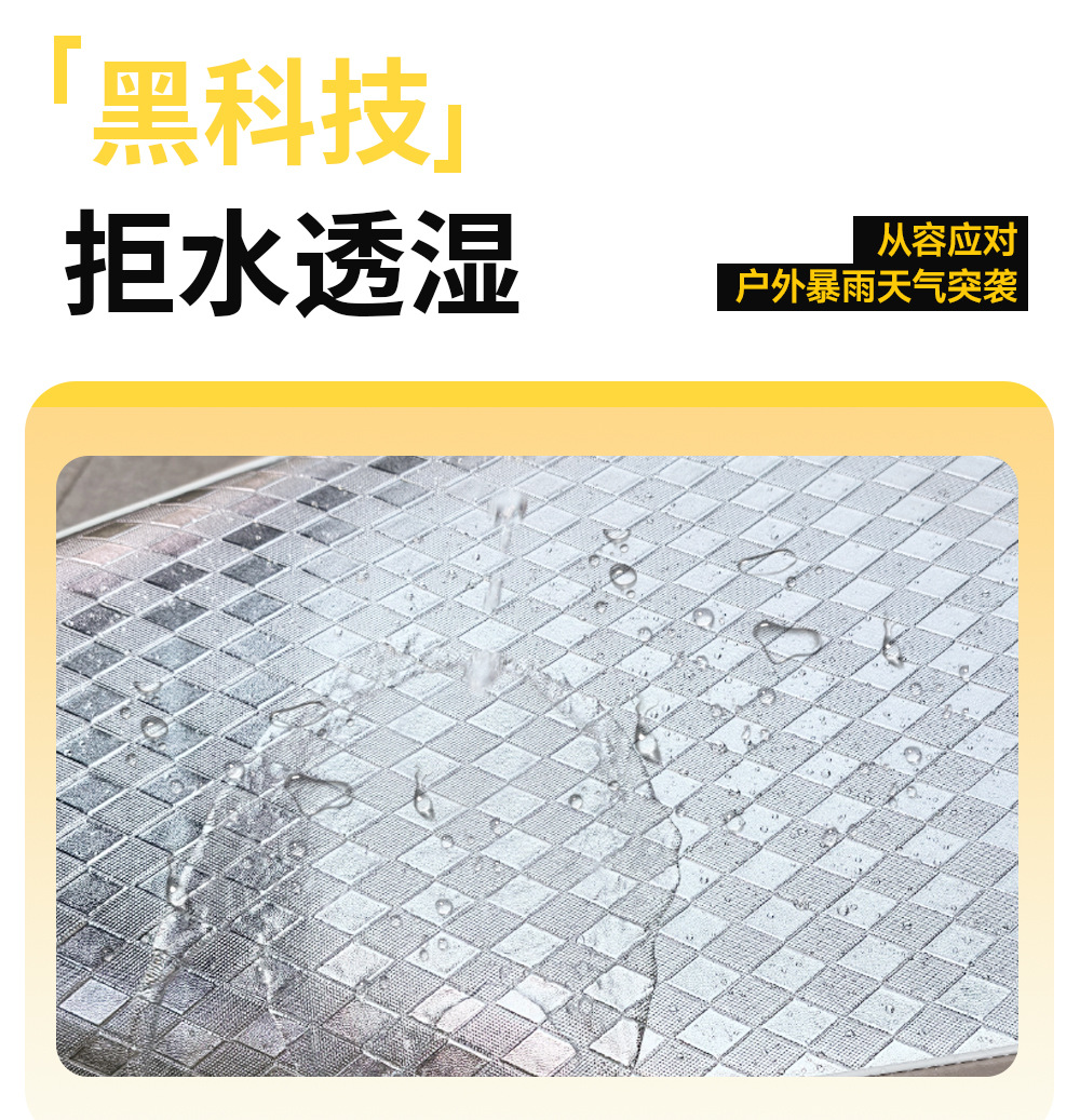 Electric Vehicle Seat Cover Waterproof Sun Protection Heat Insulation Universal Scooter Seat Cushion Cover