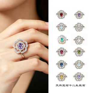 S925�y���Ȼ�ʌ������ָʮ������ʯ�E�A����͹�õ��Ů�����l
