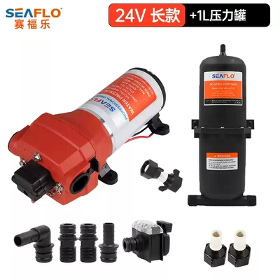 Water Pump Self-Priming Pump for — Avtomobil ehtiyat hissələri - 24v-long-1l-pressure-tank