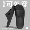 Summer slippers, footwear indoor for beloved, massager, slide, soft sole