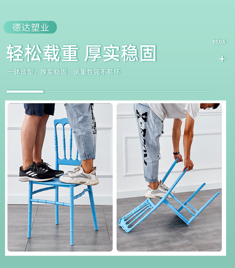 详情版_03