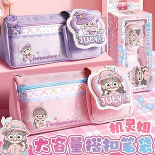 �C�`��ͬ���������۹P��Ů���¿��ľߺ���߅С�W���������U�P��