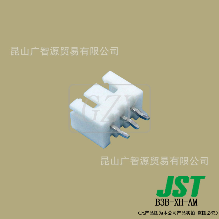 Ӧ B3B-XH-AM   JST  JQϵ  2.5mm ɶ