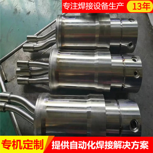 SҹhpәCͰԄӺO䲻P䓺ӳO