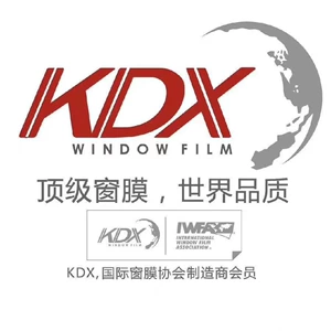 Kangdxin avtomobil istilik izolyasiya filmi KDX günəş şüşəsi partlayışa davamlı yüksək istilik izolyasiya dəri filmi, ön yan blok filmi