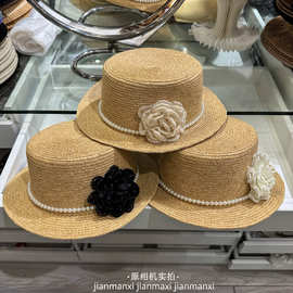 法式珍珠钻花草帽女春夏防晒度假风旅游出片平顶帽百搭透气显脸小