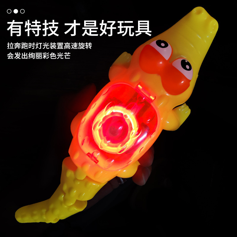 Línea de tracción luminosa Línea de tracción de cocodrilo Pez de colores Línea de tracción Ratón Puzzle para niños Perro Gato Pet Toys al por mayor