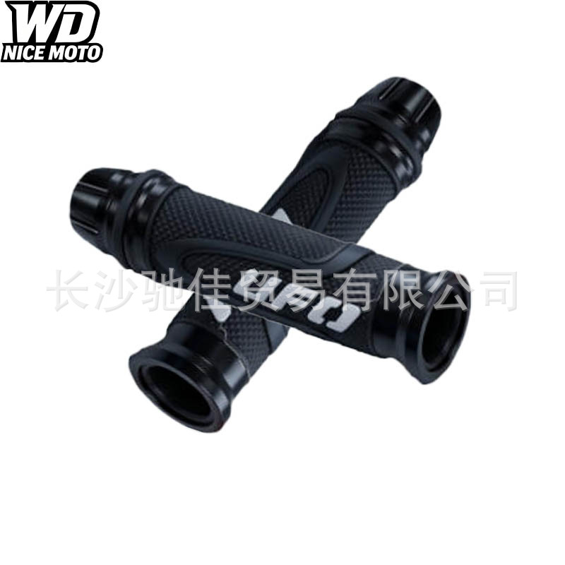 Cross-border bestseller: New UF0 three-color motorcycle modified handlebar grips, universal anti-slip shock-absorbing grip accessories