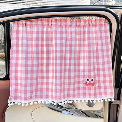 Cartoon car sunshade curtain: Car curtains - cotton-large-plaid-curtain-pink-monster