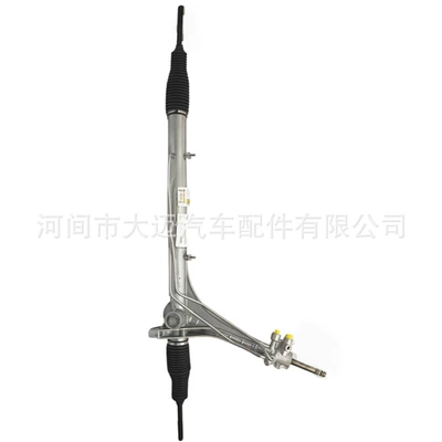 Boxer, Citroen Jumper, Steering gear assembly