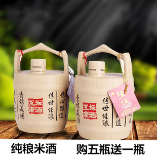 �ຣ�����خa�����ƻ����Ͼ�1000mlƿ�b�����͇��a�׾Ƈ�؛Ʒ��