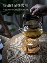 花茶壶套装英式北欧风格玻璃加热花茶杯花果茶煮茶茶壶下午茶茶具