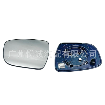 Suitable for 15-21 Models Car mirror