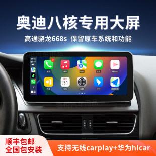 �m�ÊW��a4l q5 a5 q3 a3�пش��������@ʾ�����b��܇Ӱ��һ�w�C