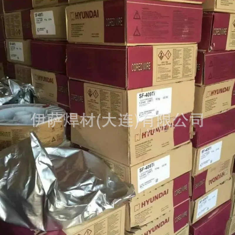 原装韩国现代SM-316 ER316不锈钢焊丝 现代不锈钢焊丝