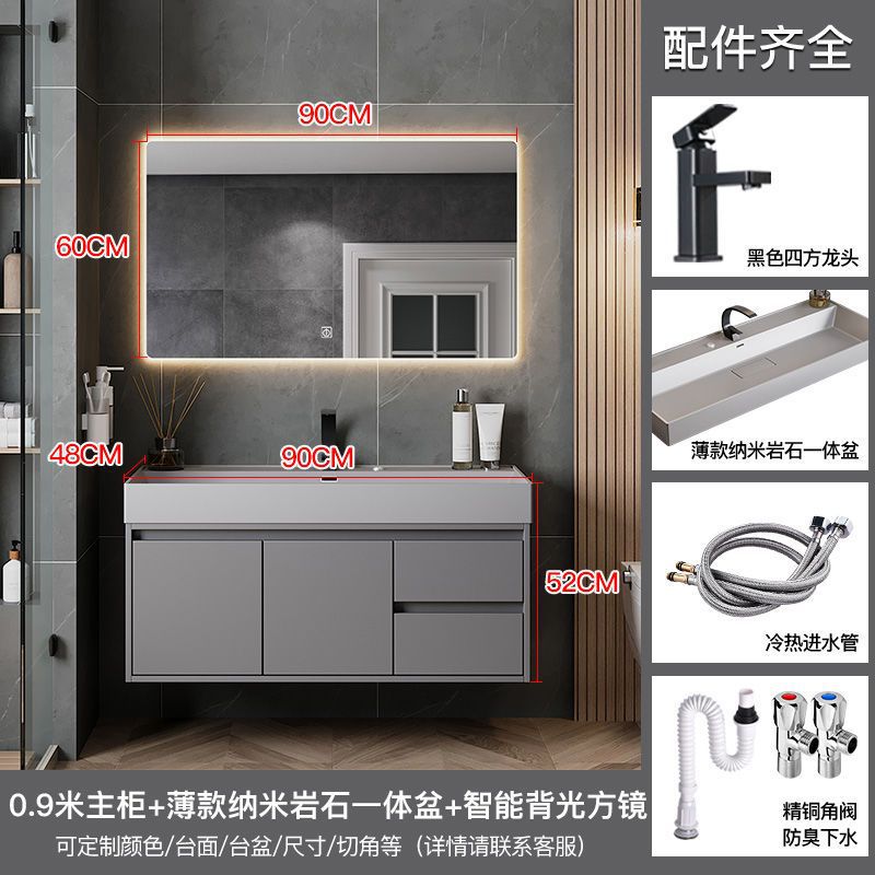 Espejo inteligente de 90cm