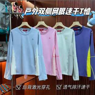 ����ɽϵ�L�\�ӏ������eT��Ůײɫƴ��͸��ͽ���L��  11127