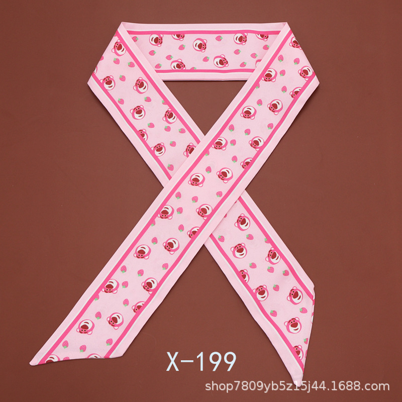 X-199(90*6)