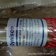��������˹��DYNISCOѹ��������YD45165-001-013-08-07��Ʒԭ����