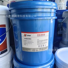 ����45#׃������ �h���׃������ �˟� ��������׃������ 18L200L