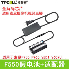 ���lF550 F970��늳��m������NX3 MC2500�z��C�a����Oҕ�����