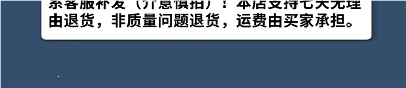 Suitable for Roewe 350/550/MG 6: trunk lid, spare tire support plate, trunk mat, hard partition, and protective trim