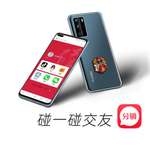 nfc��һ���Ӻ���ҹ���罻����оƬ�������֙C�Nnfc�����N����
