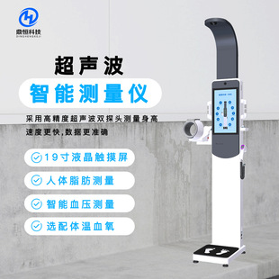 ����С�������w�zһ�w�C DHM-K20�����w�z�� ���ܻ��w�z�C