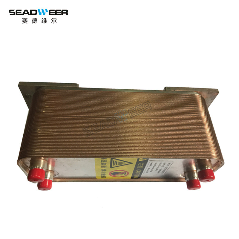 1623711800阿特拉斯空压机油冷却器